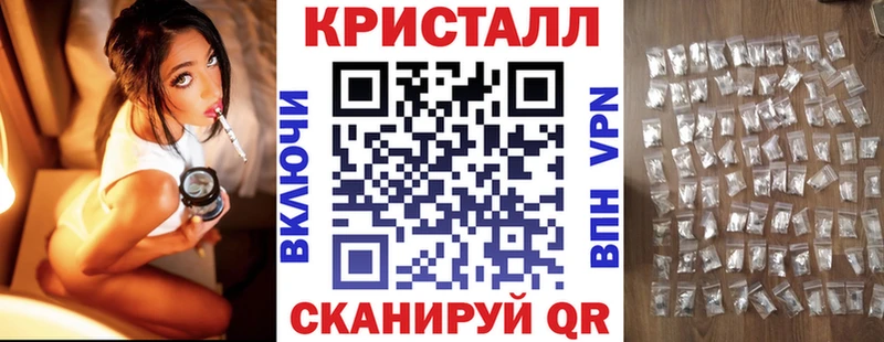 АМФЕТАМИН 98%  Нея 