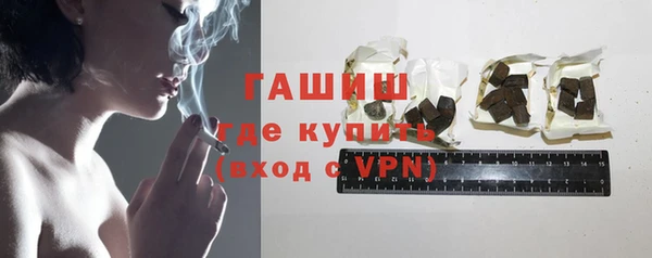 амф Балахна