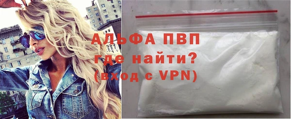 2c-b Балабаново