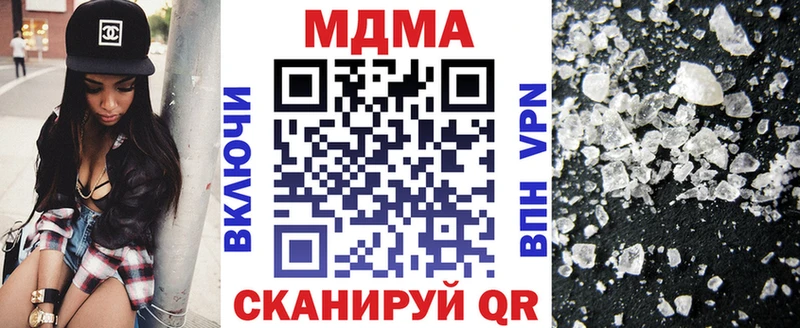 MDMA VHQ Нея